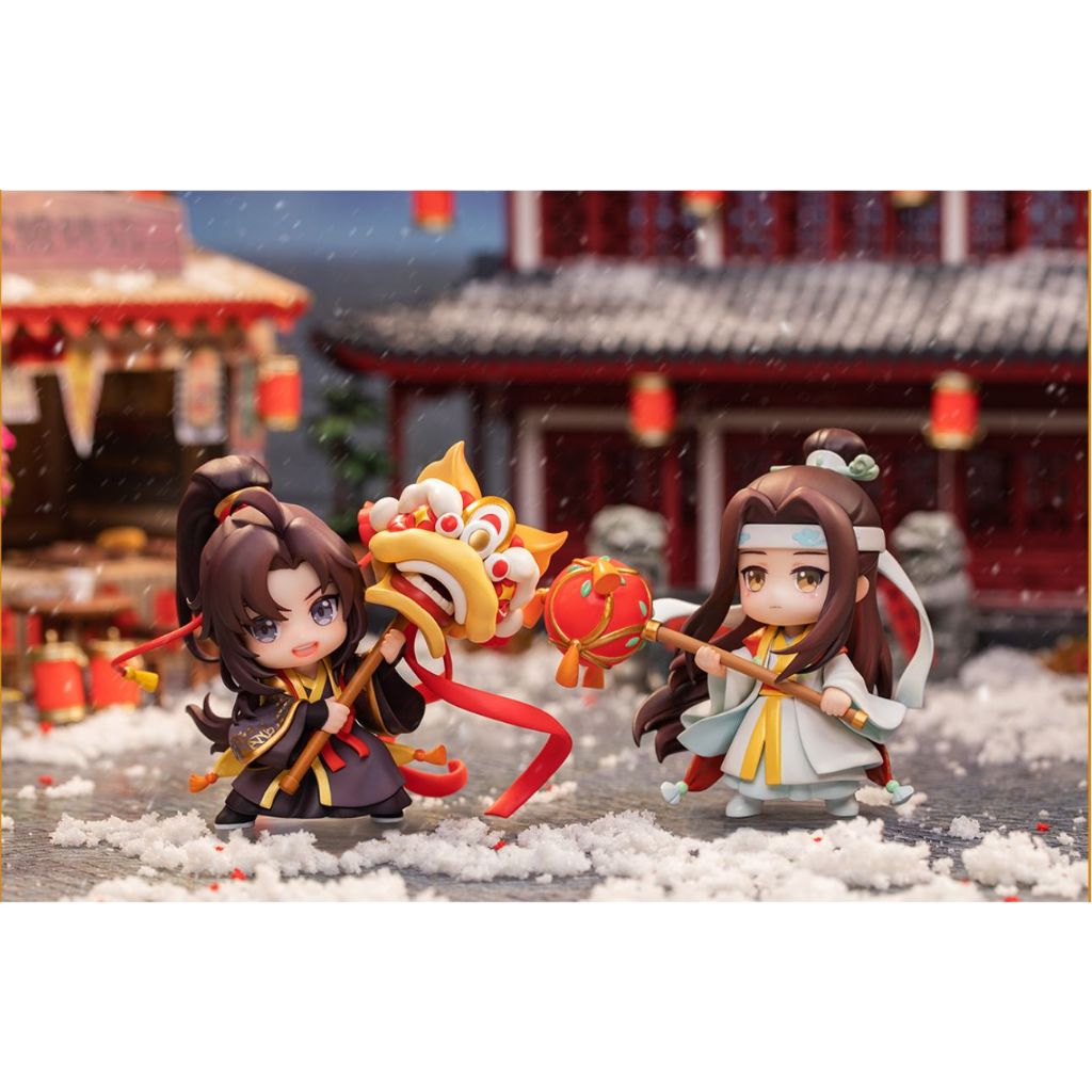 擎苍 (Qing Cang) Wei Wuxian & Lan Wangji New Year Gift Box The Master Of Diabolism