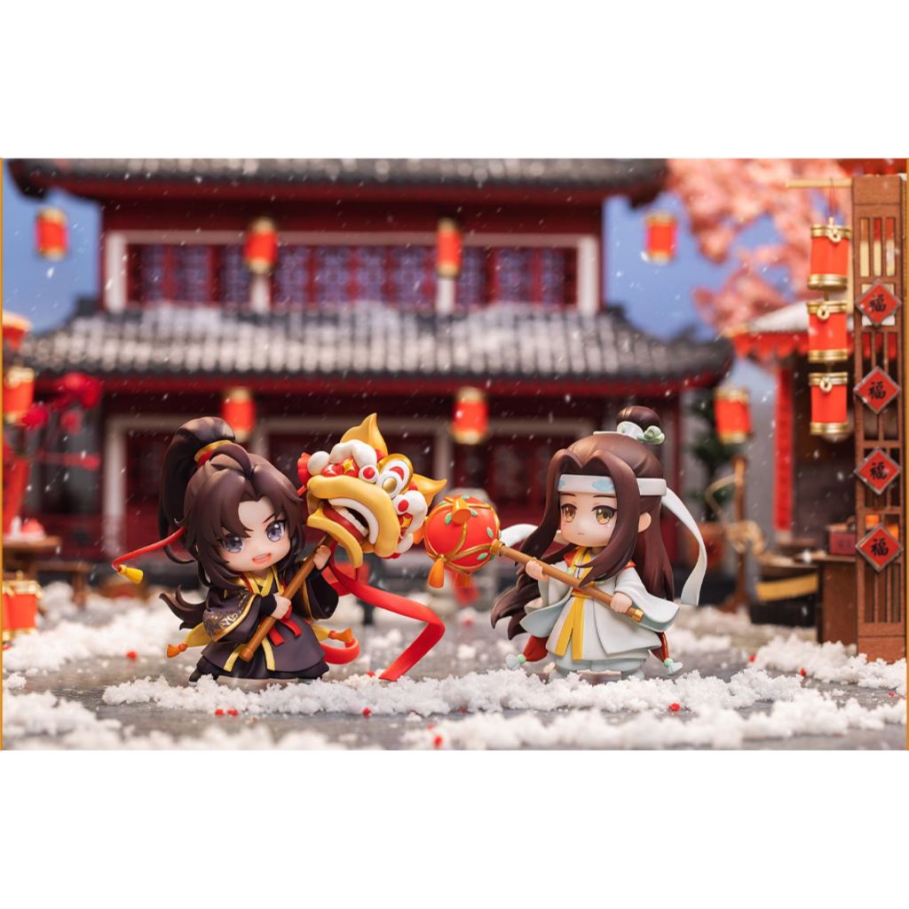 擎苍 (Qing Cang) Wei Wuxian & Lan Wangji New Year Gift Box The Master Of Diabolism