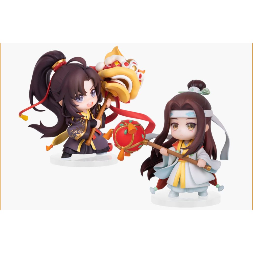 擎苍 (Qing Cang) Wei Wuxian & Lan Wangji New Year Gift Box The Master Of Diabolism