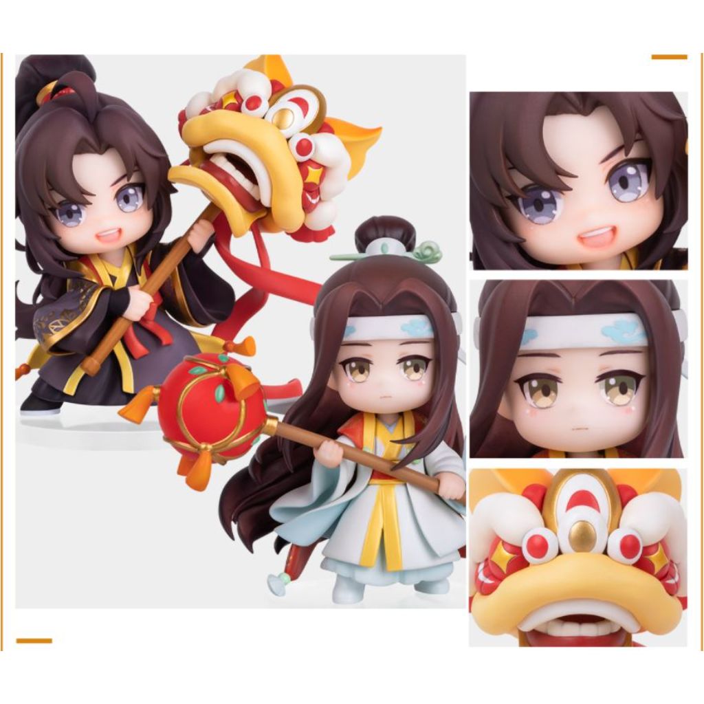 擎苍 (Qing Cang) Wei Wuxian & Lan Wangji New Year Gift Box The Master Of Diabolism