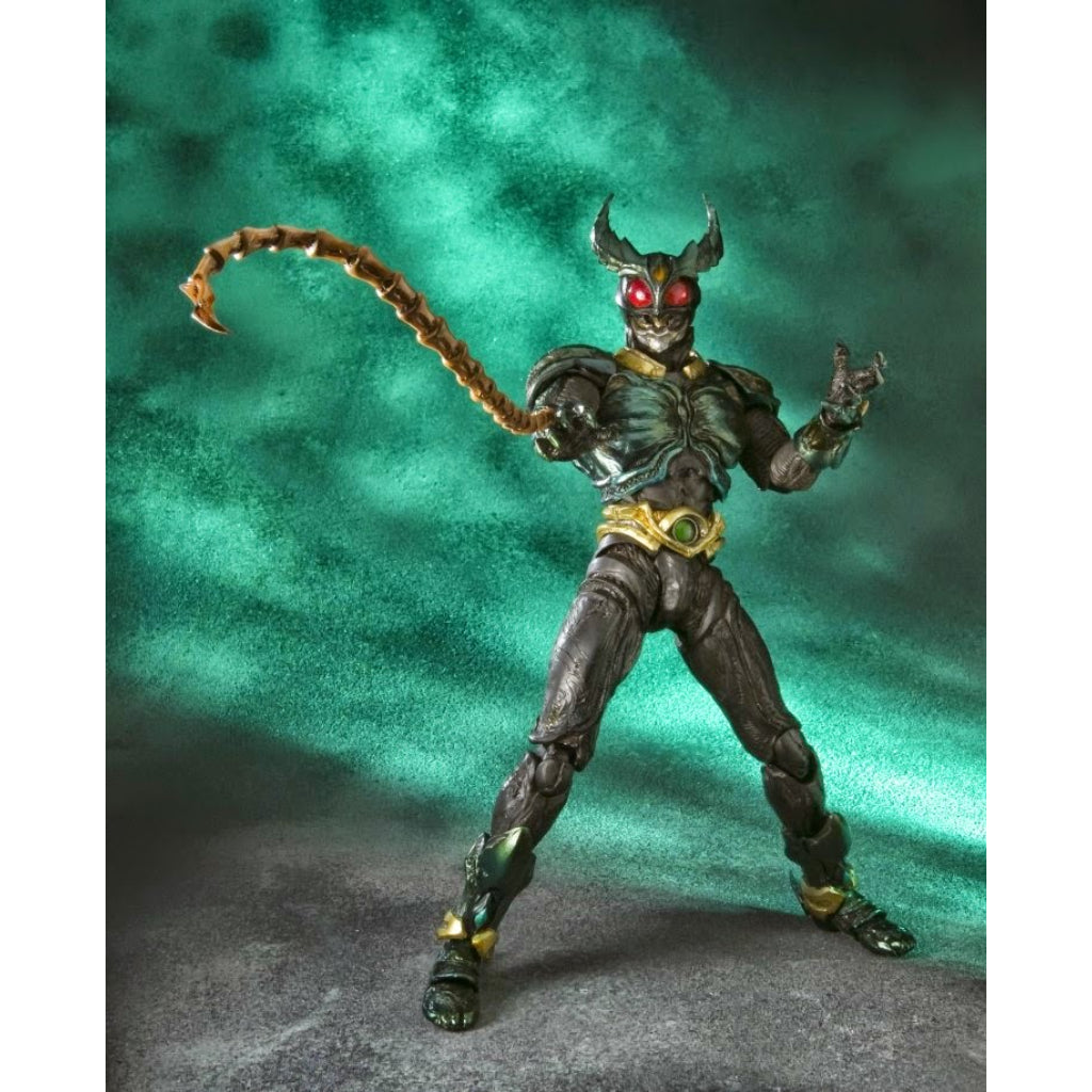 Bandai SIC 63 Masked Rider Gills & Another Agito