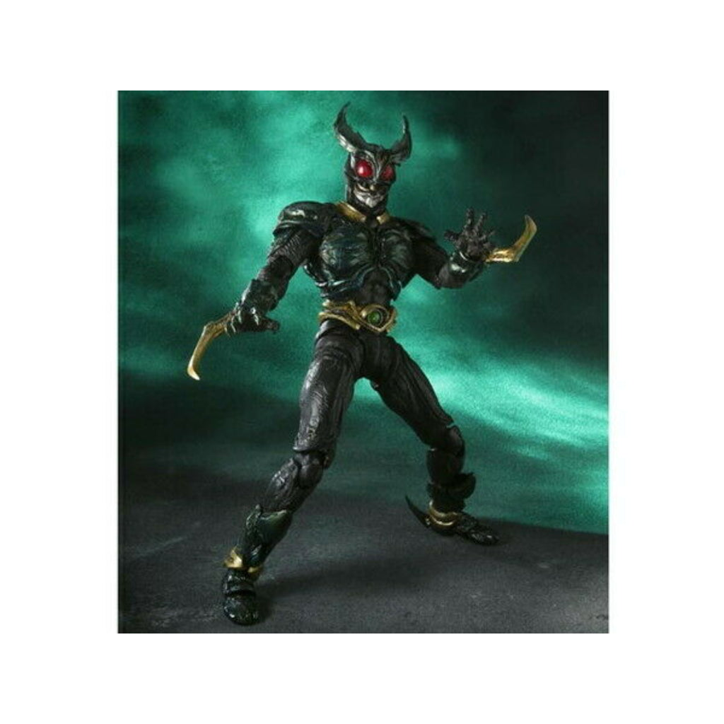 Bandai SIC 63 Masked Rider Gills & Another Agito