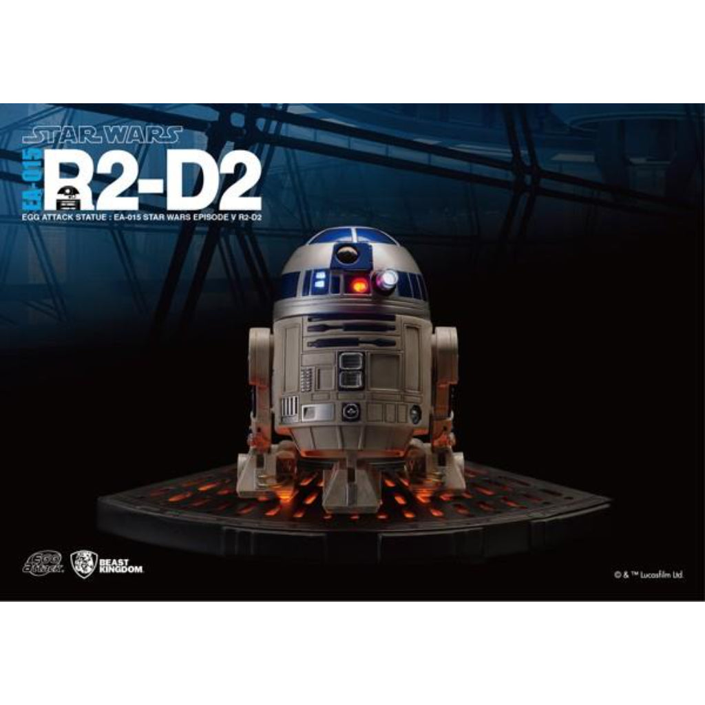 Beast Kingdom Egg Attack EA-015 R2-D2 Star Wars EPIV