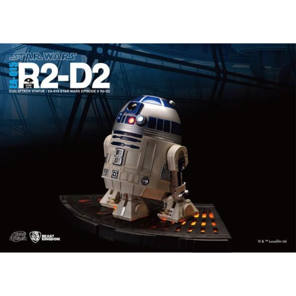 Beast Kingdom Egg Attack EA-015 R2-D2 Star Wars EPIV