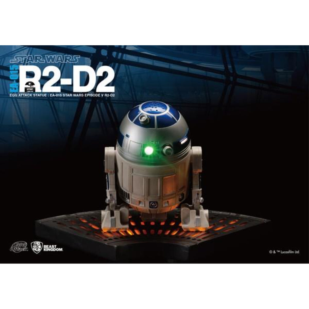 Beast Kingdom Egg Attack EA-015 R2-D2 Star Wars EPIV