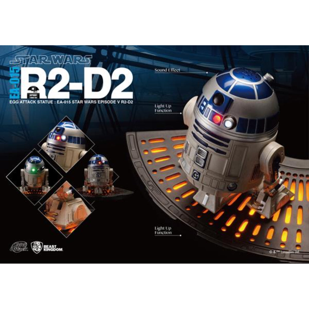 Beast Kingdom Egg Attack EA-015 R2-D2 Star Wars EPIV