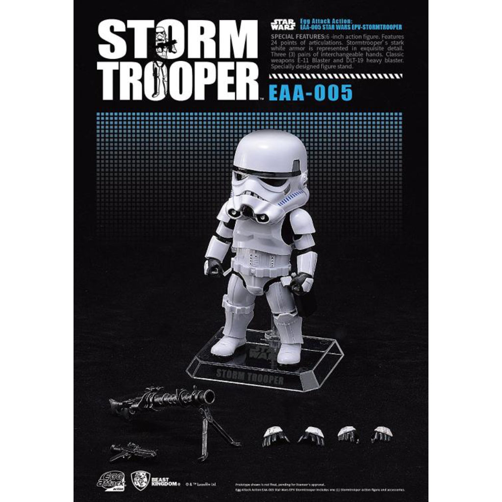 Beast Kingdom Egg Attack Stormtrooper EAA-005 EP V Star Wars