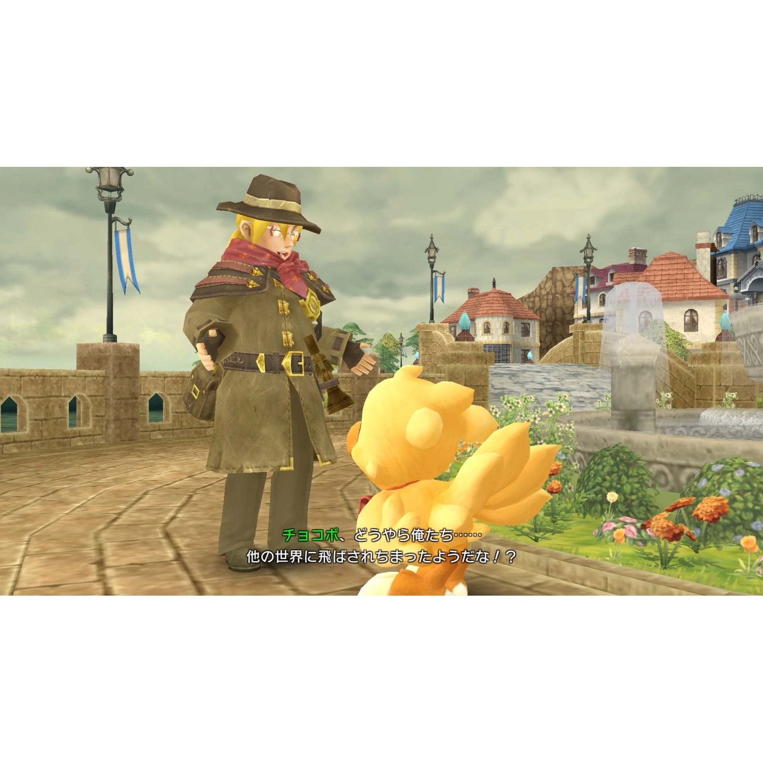 NSW Chocobo's Mystery Dungeon Everybuddy! (JPN)