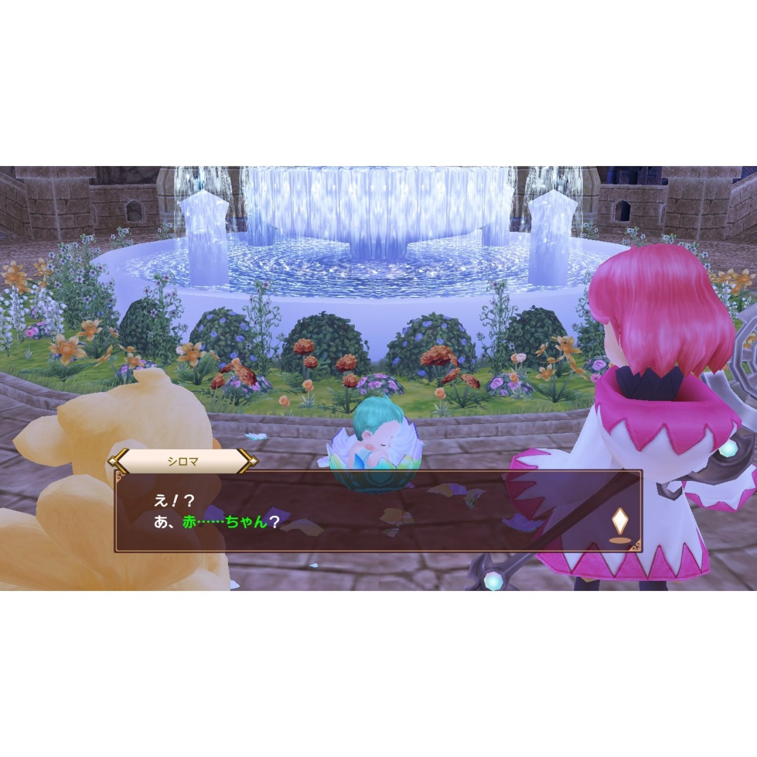 NSW Chocobo's Mystery Dungeon Everybuddy! (JPN)