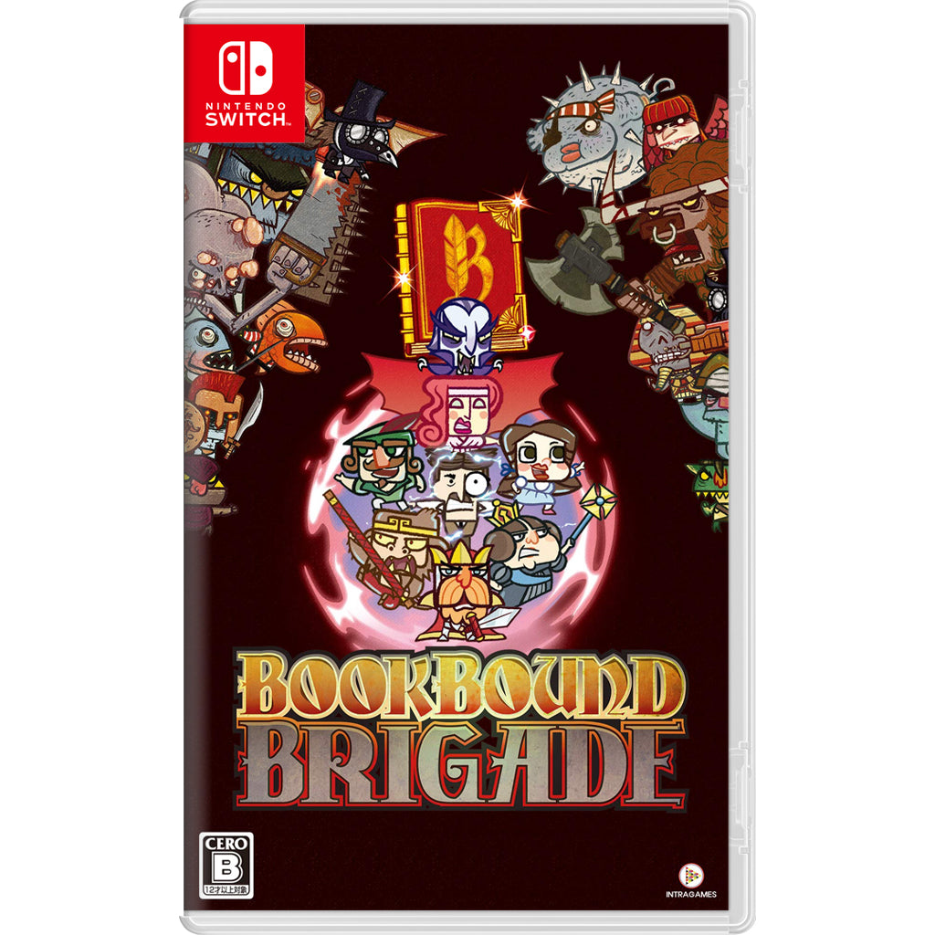 NSW Bookbound Brigade