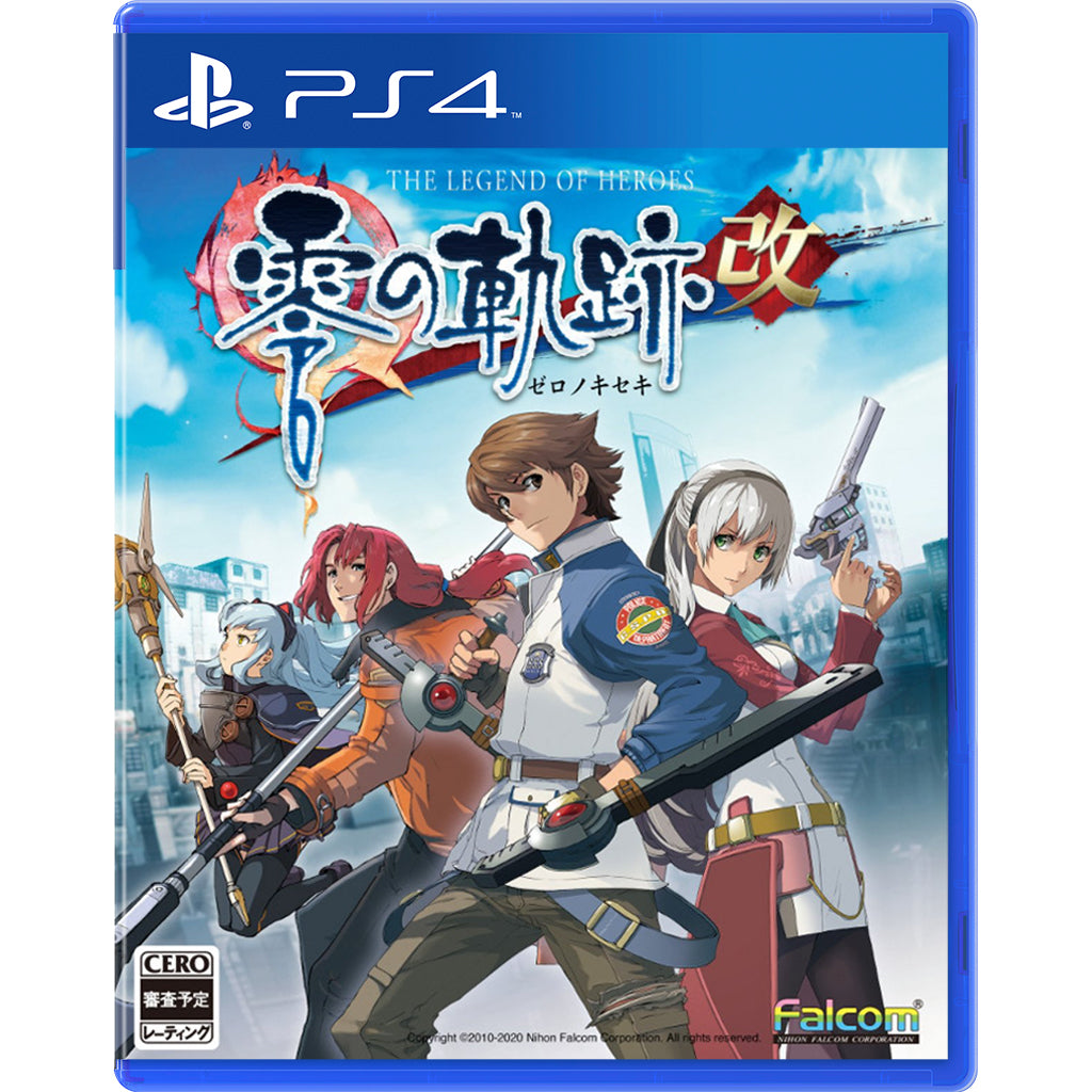 PS4 The Legend of Heroes: Zero No Kiseki: Kai (TC Ver.)
