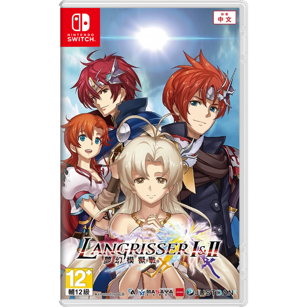 NSW Langrisser I & II