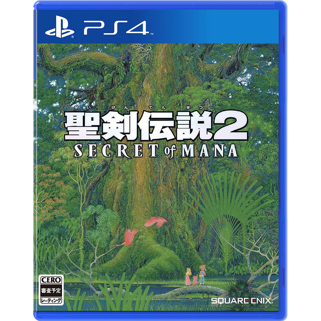 PS4 Seiken Densetsu 2 - Secret of Mana