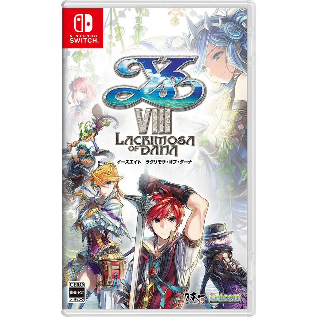 NSW Ys VIII: Lacrimosa of DANA (TC ver.)