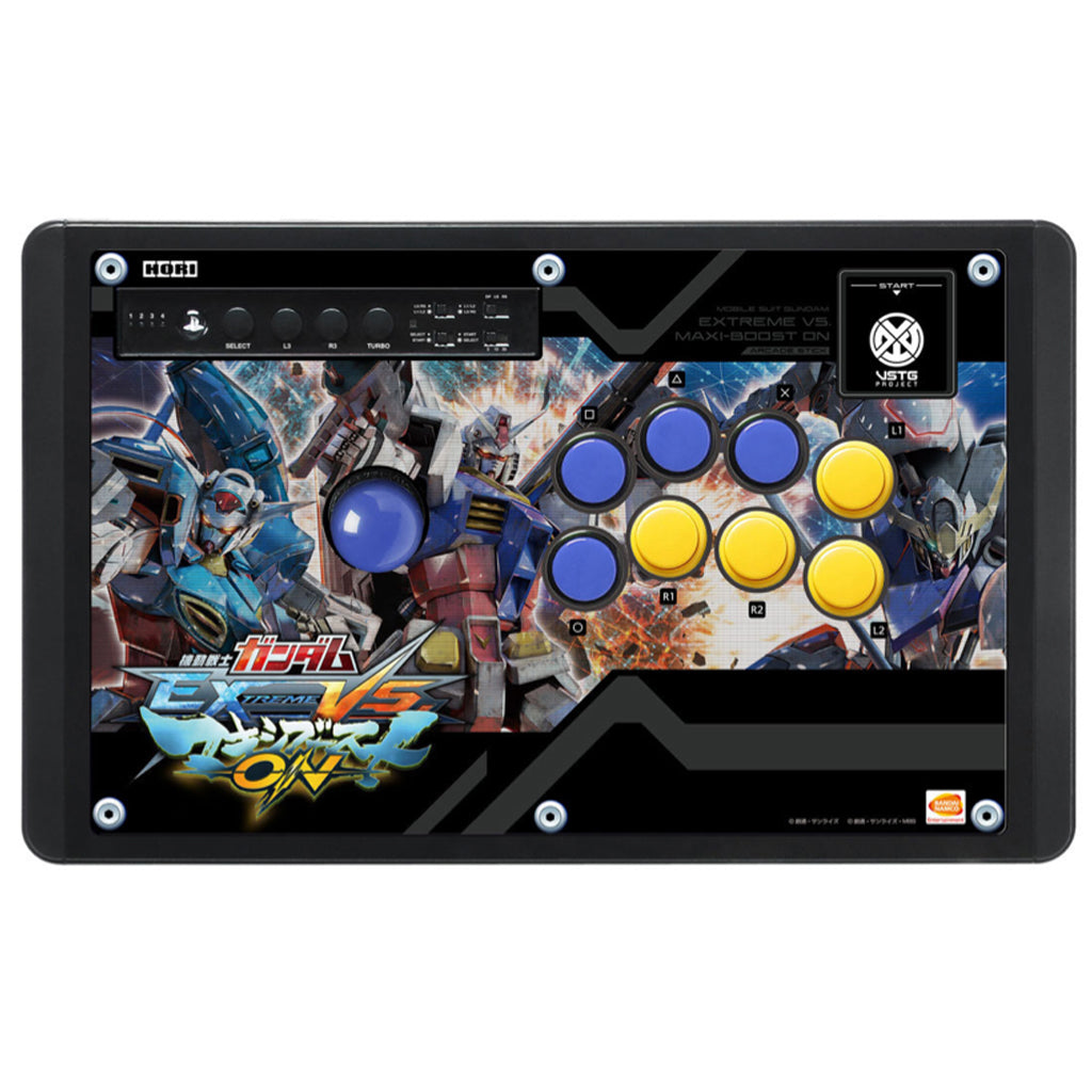 HORI PS4 Mobile Suit Gundam Extreme vs Maxi Boost On Arcade Stick (PS4-173)