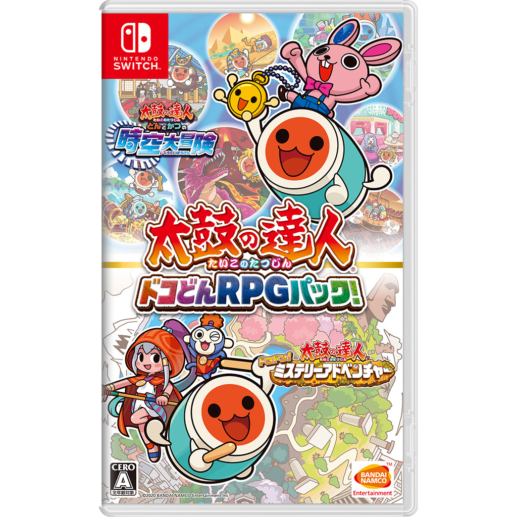 NSW Taiko no Tatsujin: Rhythmic Adventure Pack