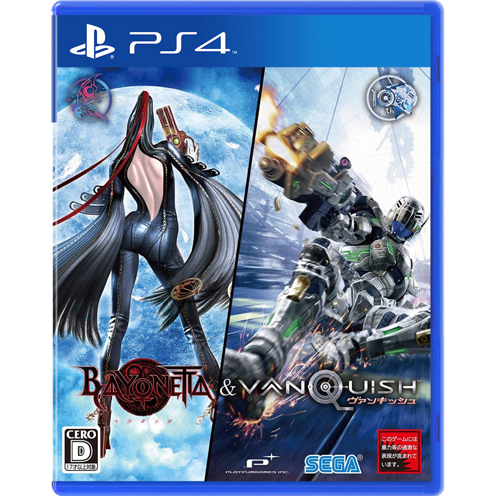 Bayonetta Vanquish 10th Anniversary Bundle Ps4 PS4 Bayonetta