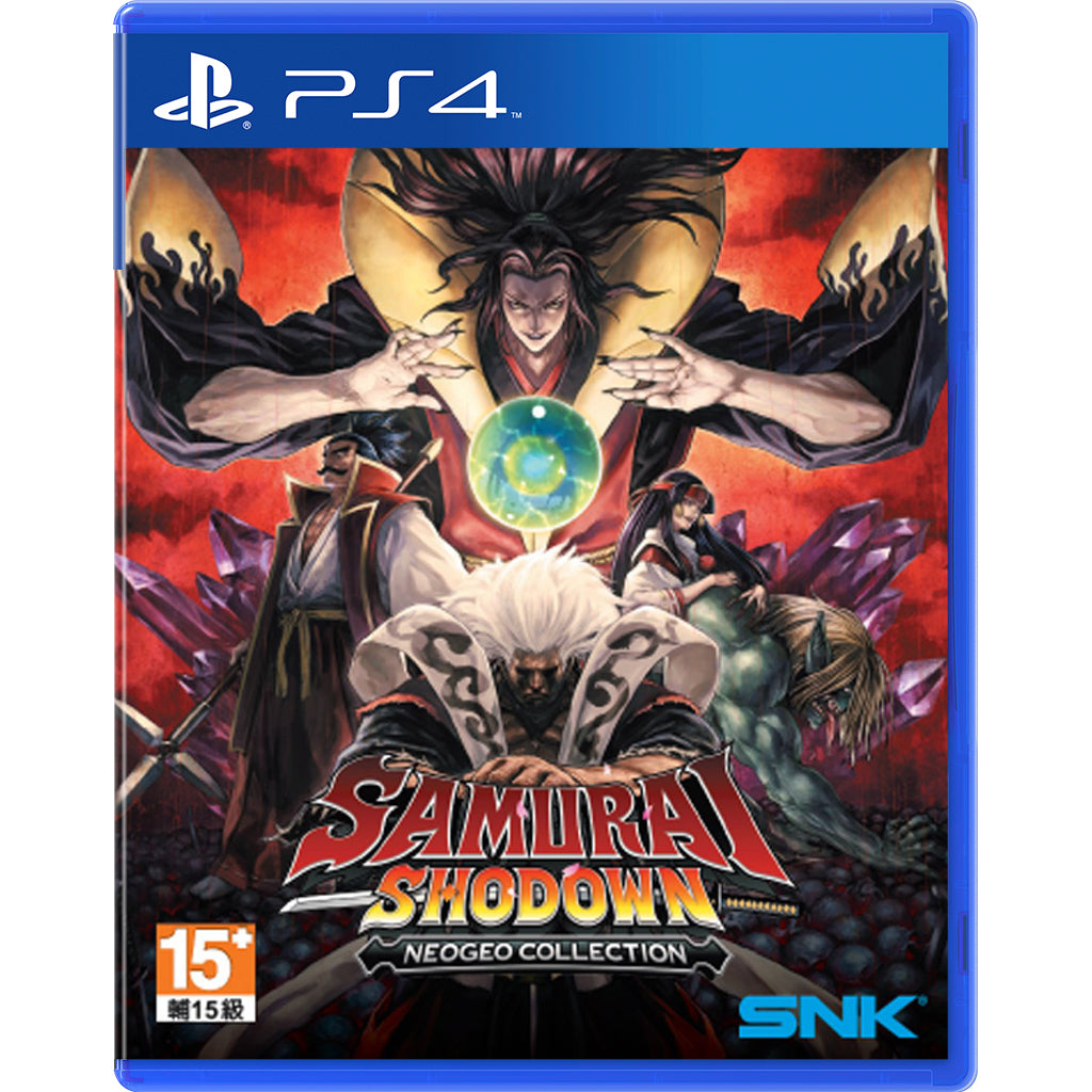 PS4 Samurai Shodown NEOGEO Collection