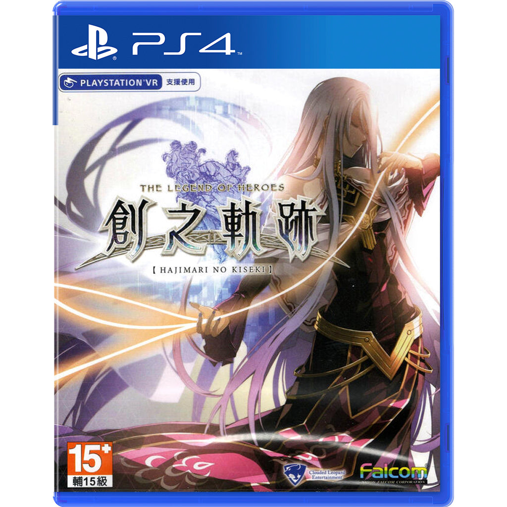 PS4 The Legend of Heroes: Hajima No Kiseki (TC Ver.)