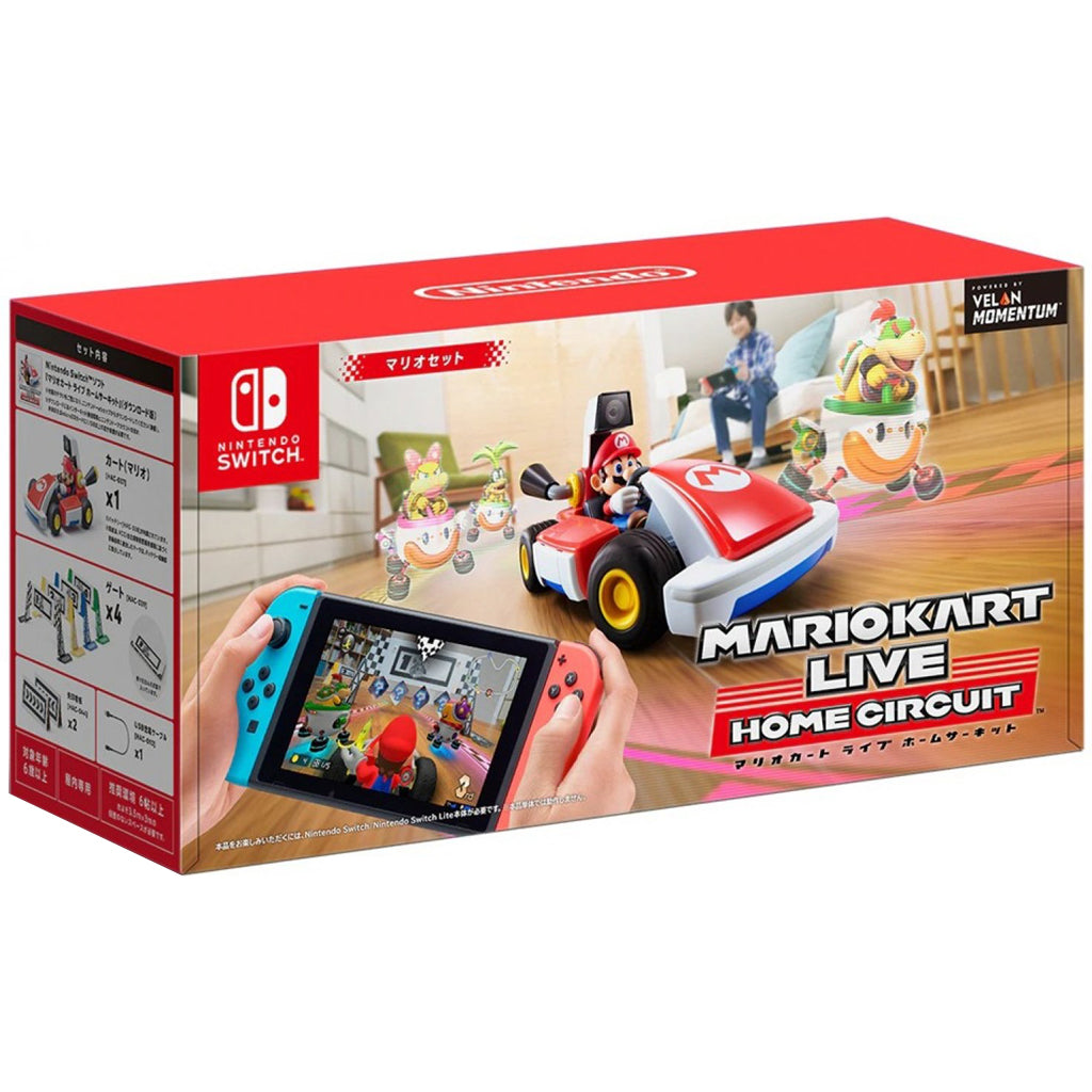 Mario Kart Live: Home Circuit Mario