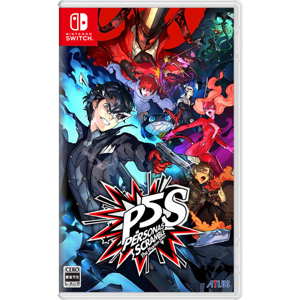 NSW Persona 5 Scramble: Phantom Strikers (女神異聞錄5 亂戰:魅影攻手)