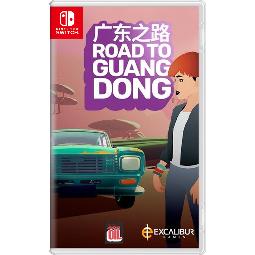 NSW Road to Guangdong