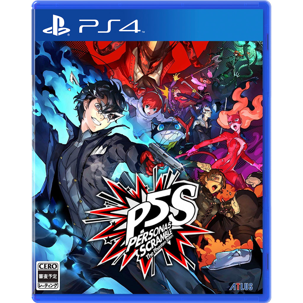 PS4 Persona 5 Scramble: Phantom Strikers (女神異聞錄5 亂戰:魅影攻手)