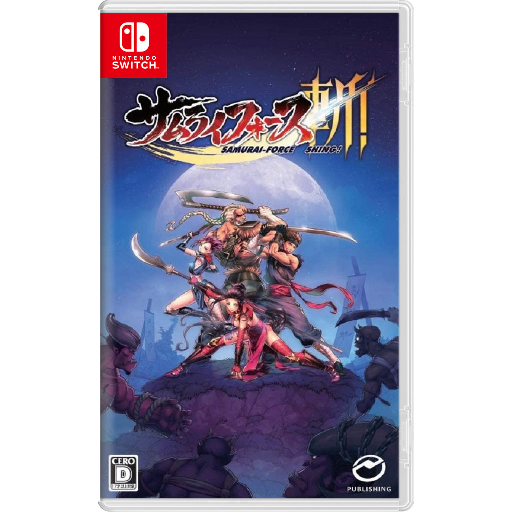 NSW Samurai-Force Shing! (M18)