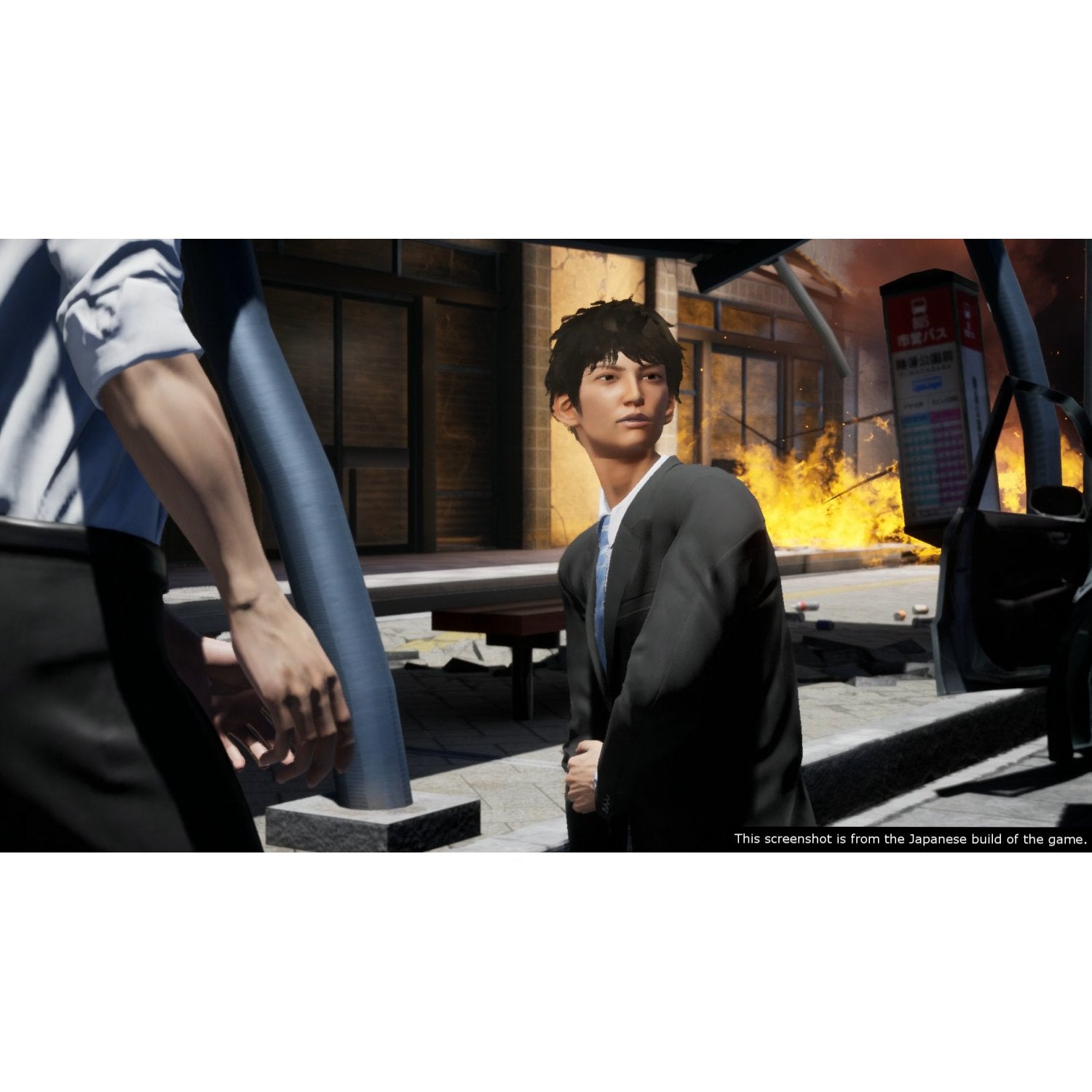 NSW Disaster Report 4: Summer Memories