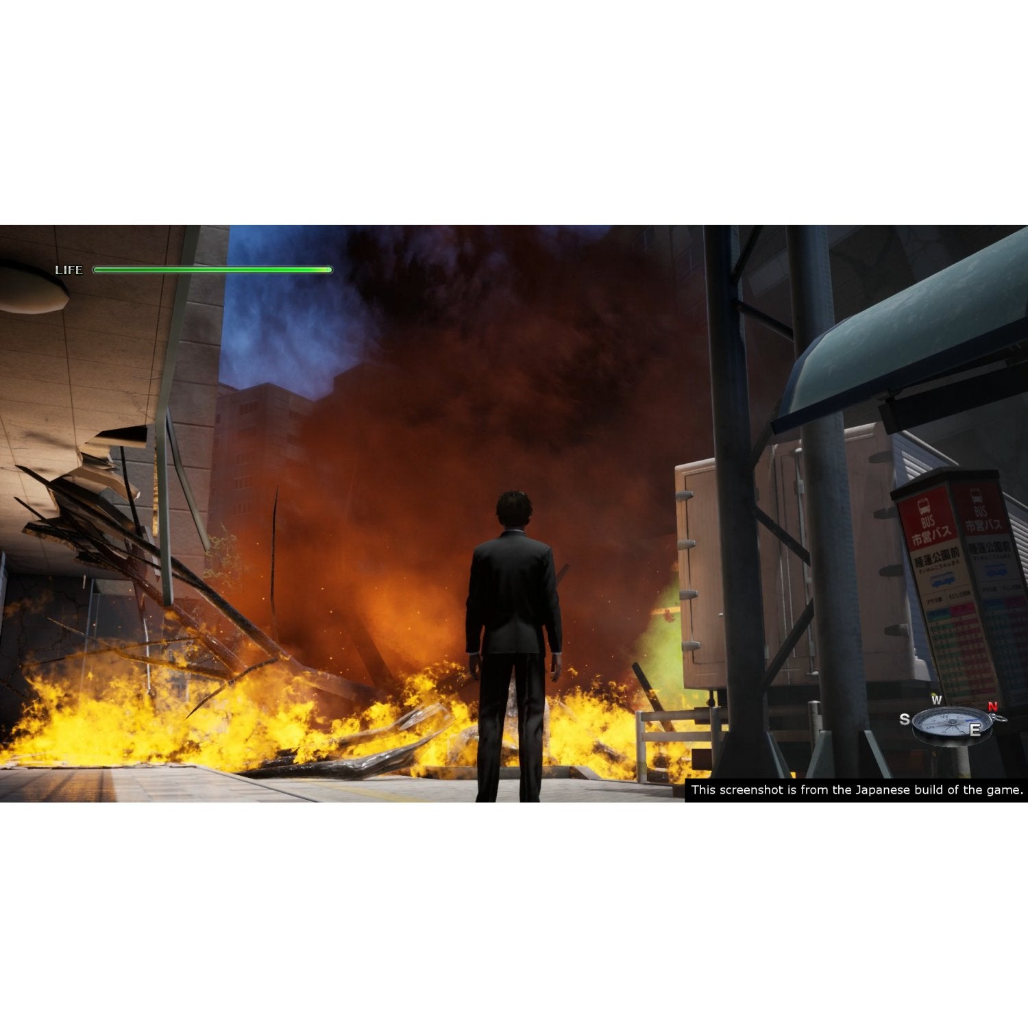 NSW Disaster Report 4: Summer Memories