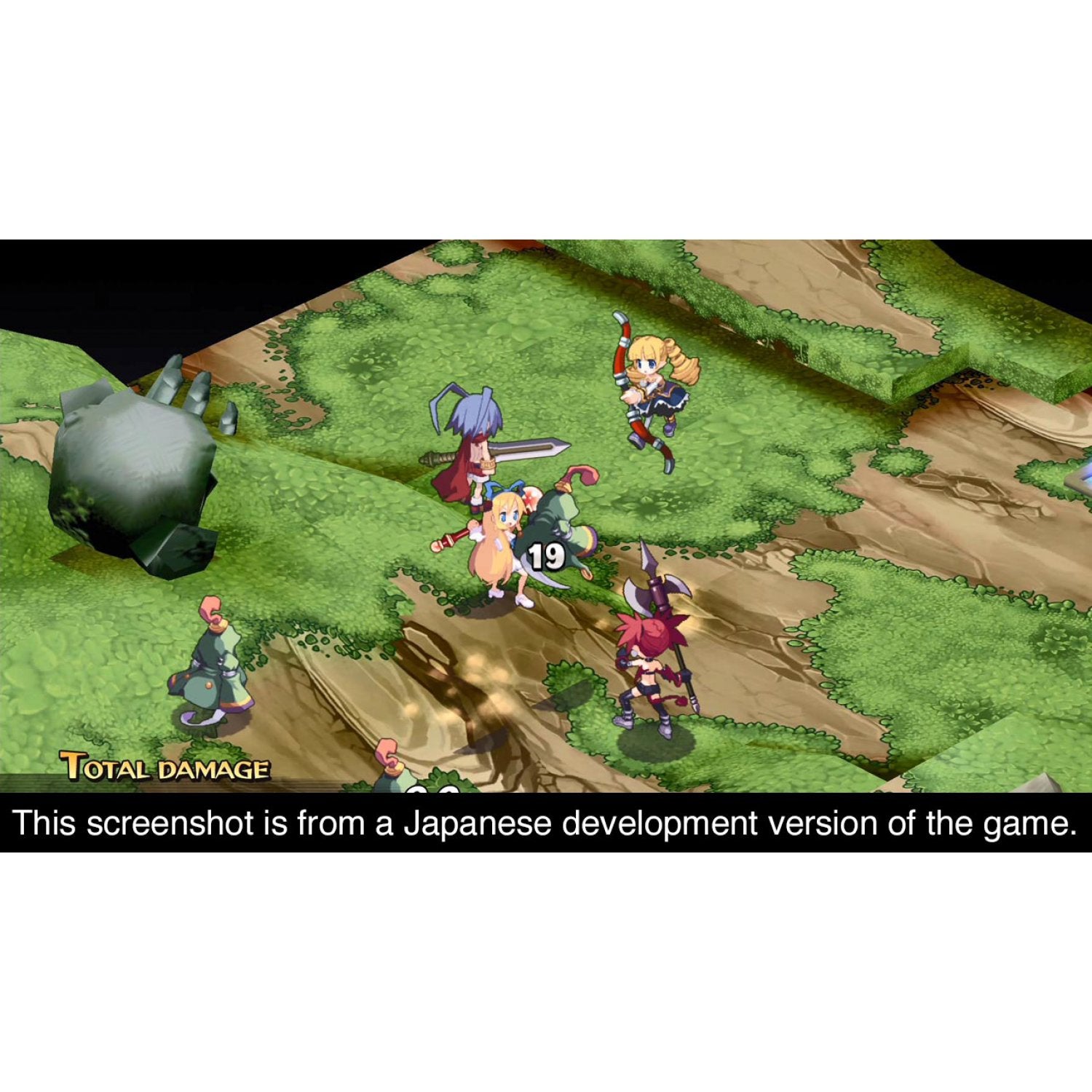 PS4 Disgaea 1 Complete