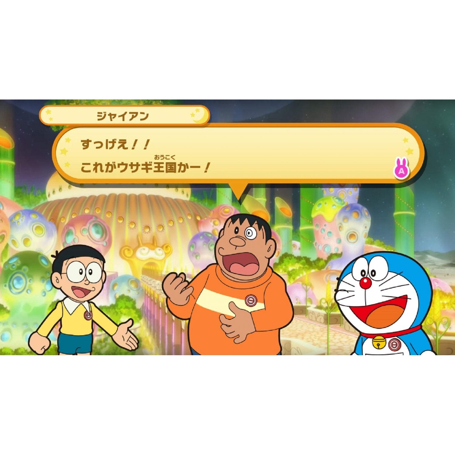 NSW Doraemon: Nobita's Moon Adventure (CHN Ver.)