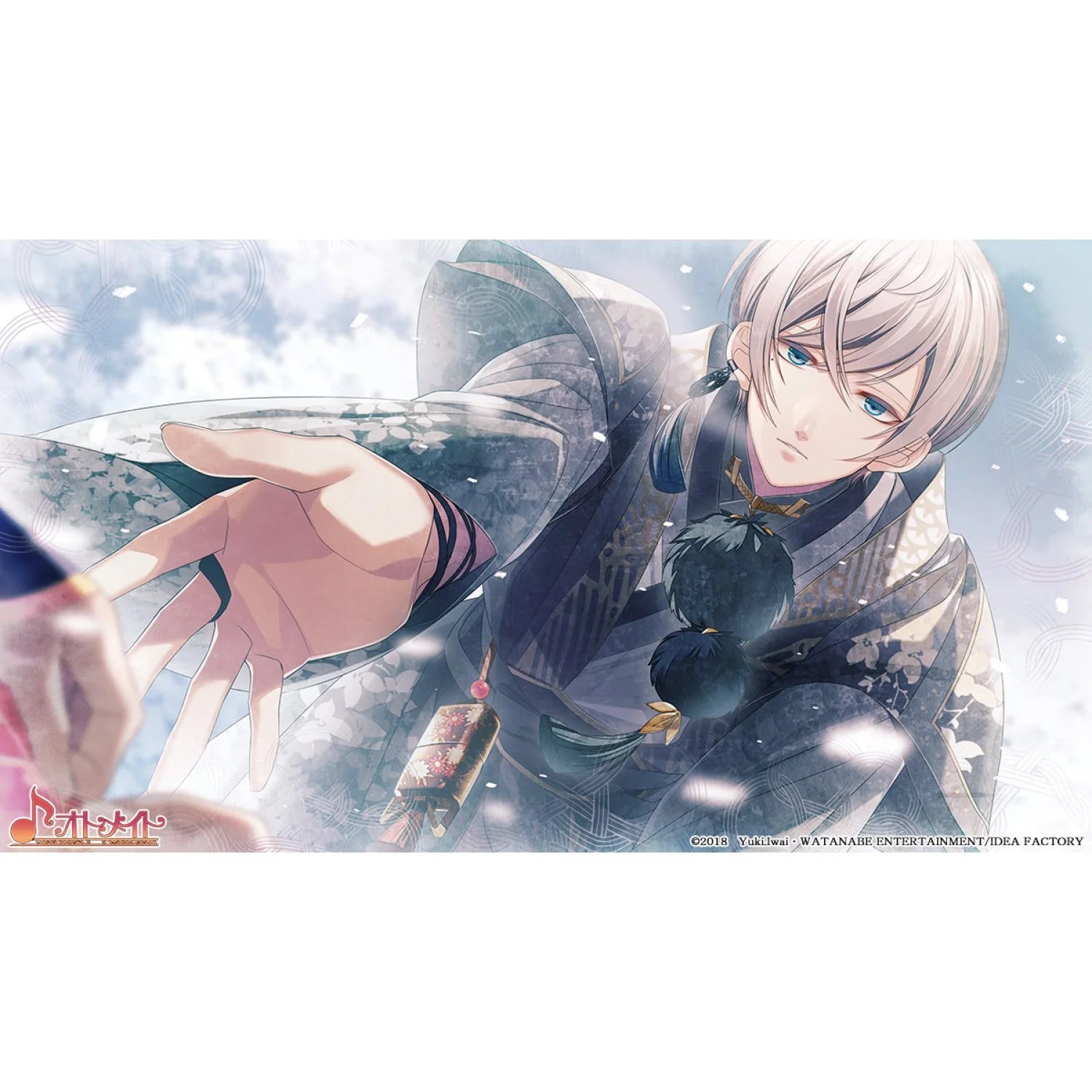 NSW Winter's Wish: Spirits of Edo