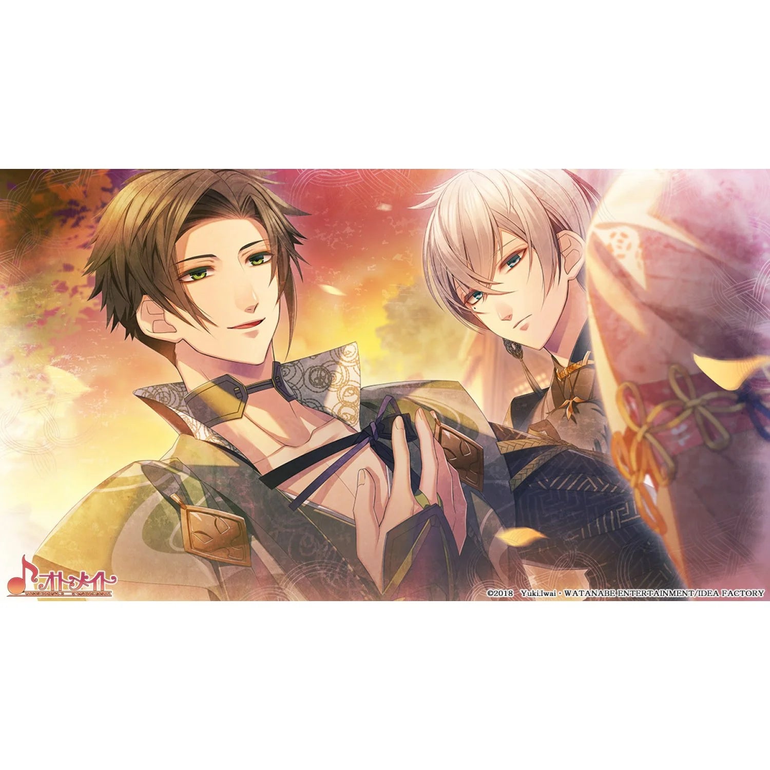 NSW Winter's Wish: Spirits of Edo