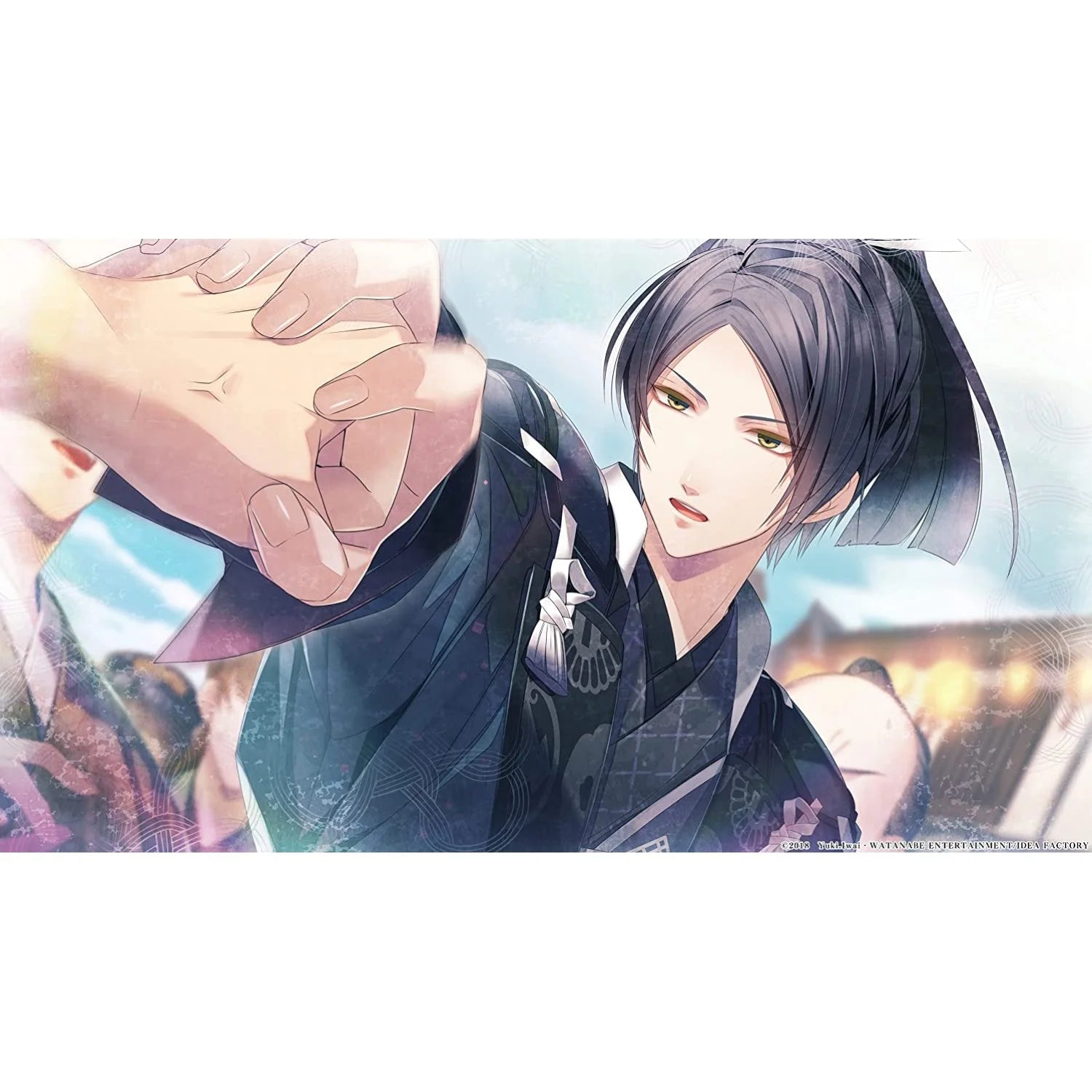 NSW Winter's Wish: Spirits of Edo