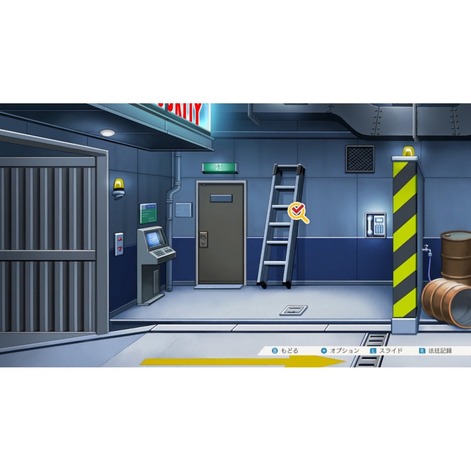 NSW Phoenix Wright: Ace Attorney Trilogy