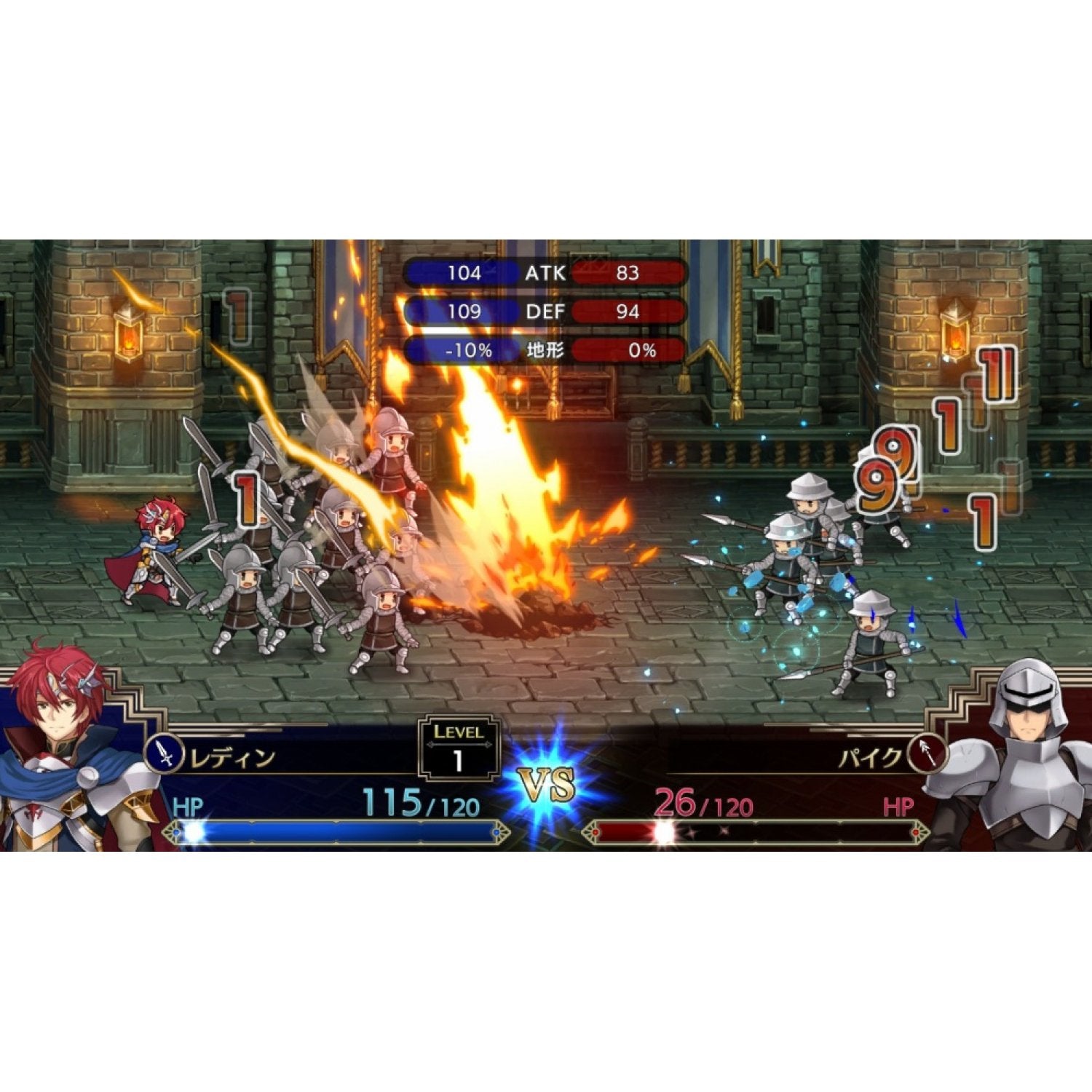 NSW Langrisser I & II