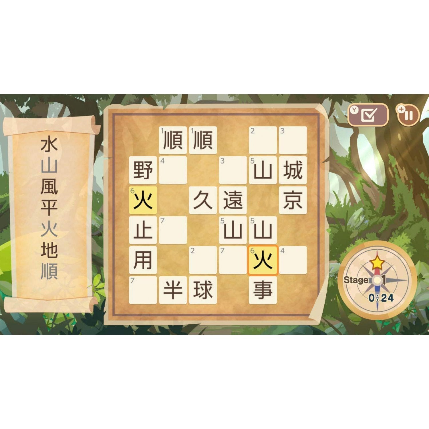 NSW Nanpure 10000! + Puzzle Window