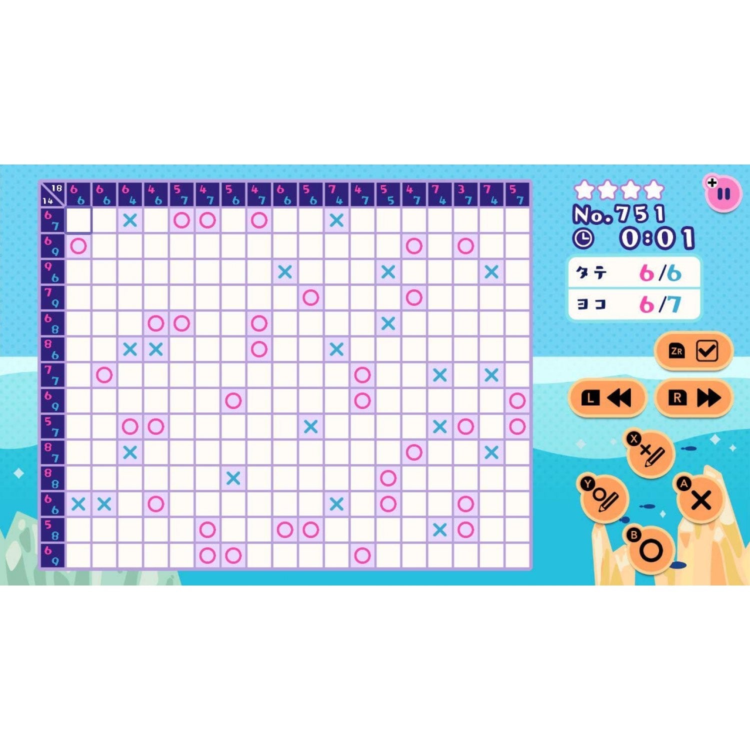 NSW Nanpure 10000! + Puzzle Window