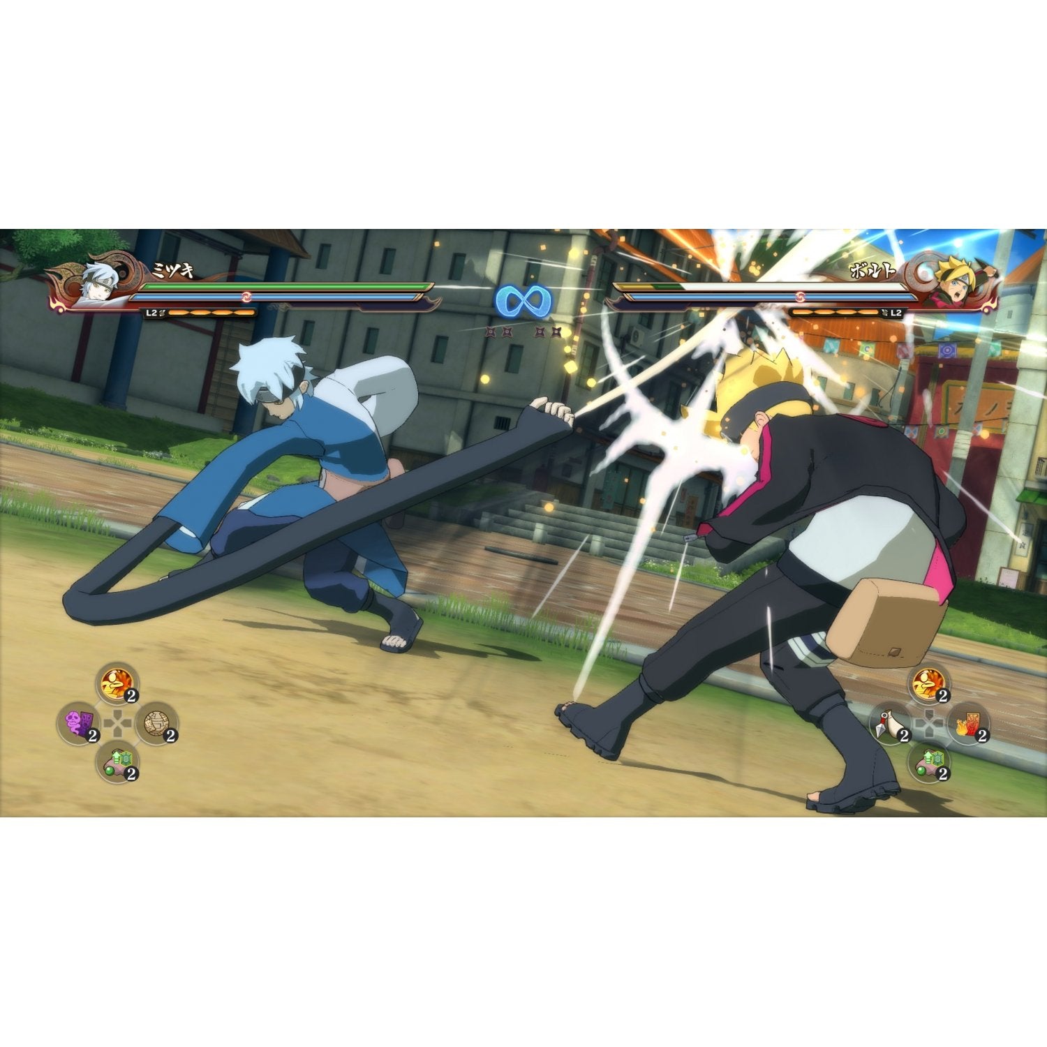 NSW Naruto Shippuden: Ultimate Ninja Storm 4 - Road to Boruto