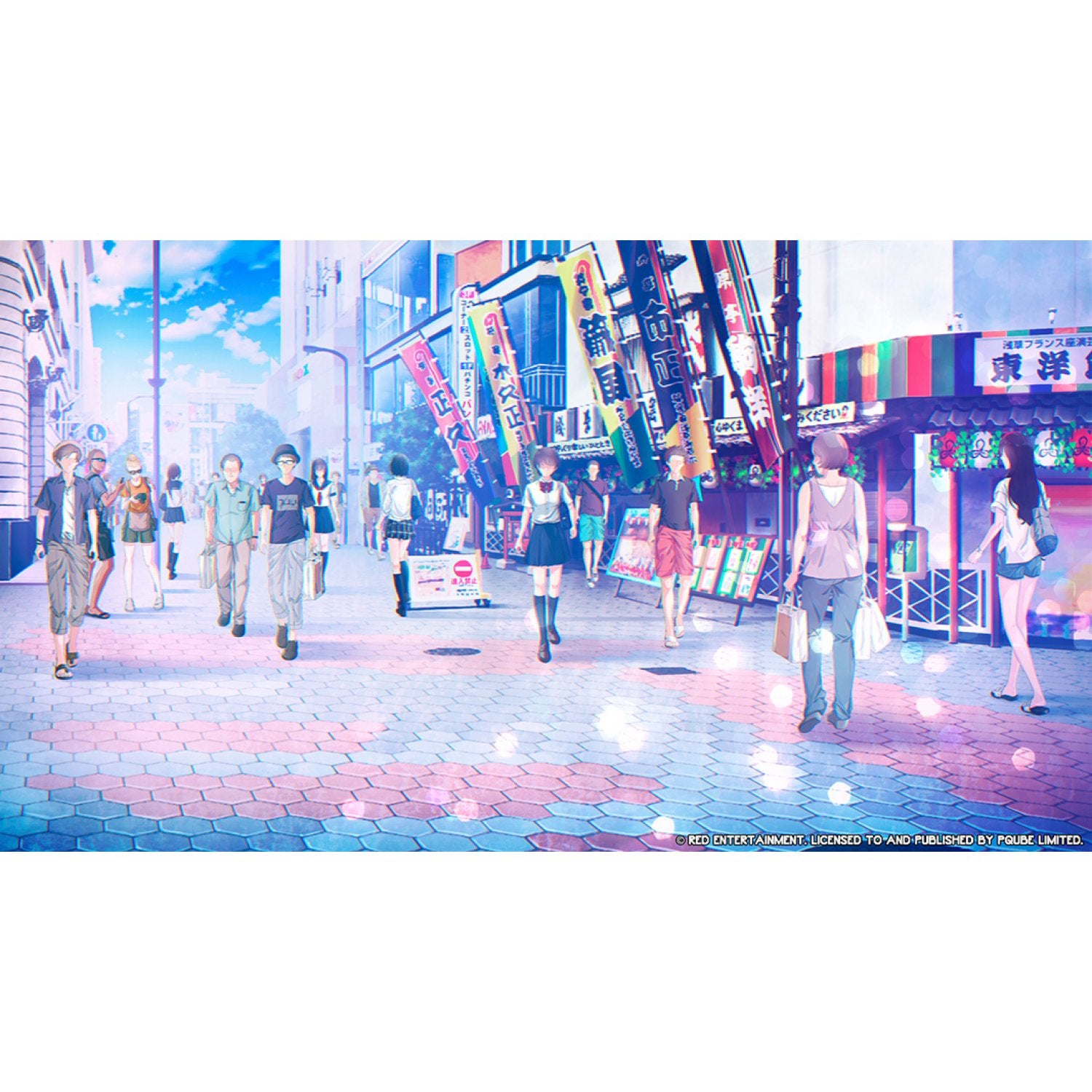 NSW Our World is Ended