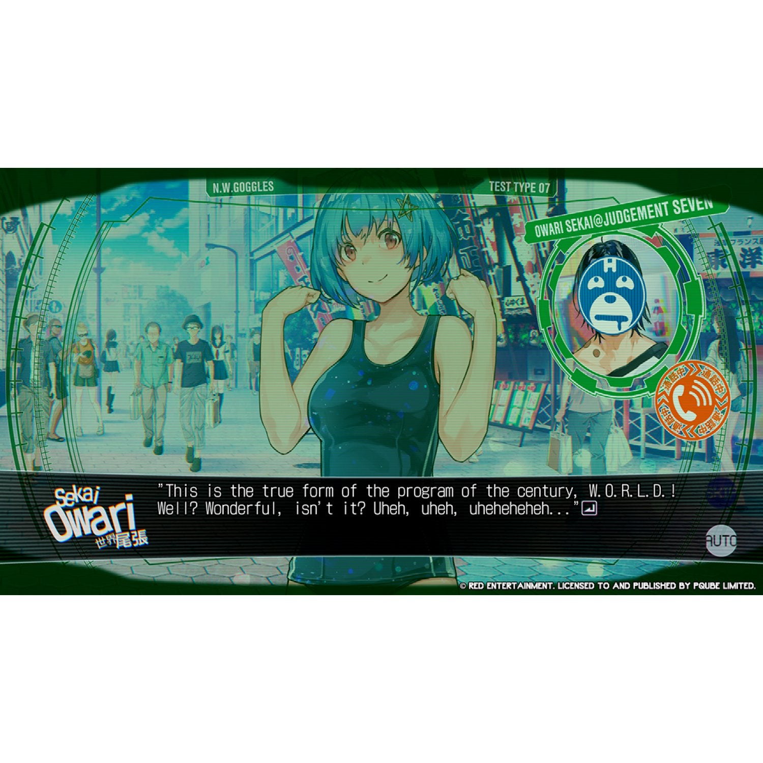 NSW Our World is Ended