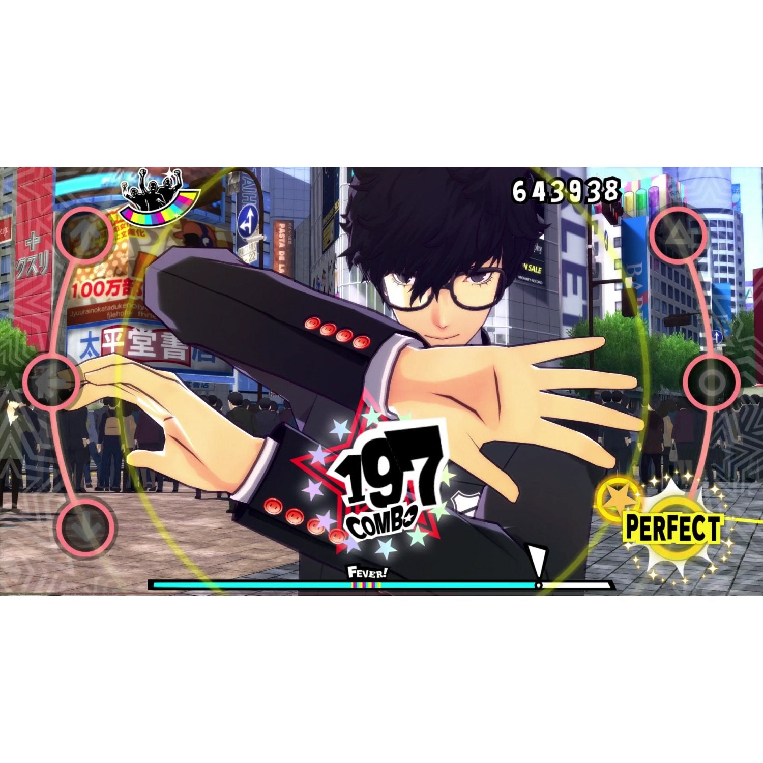 PS4 Persona 5: Dancing in Starlight