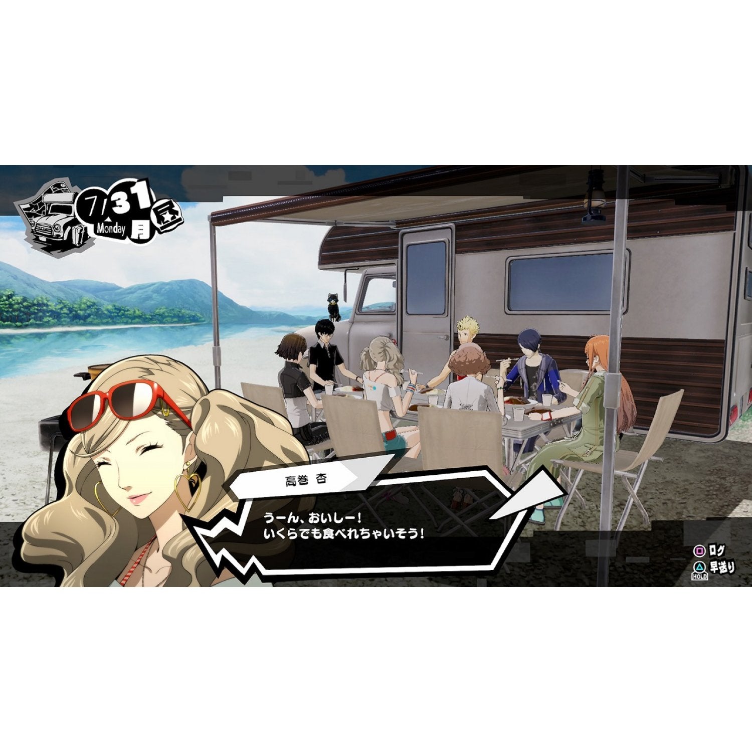 NSW Persona 5 Scramble: Phantom Strikers (女神異聞錄5 亂戰:魅影攻手)