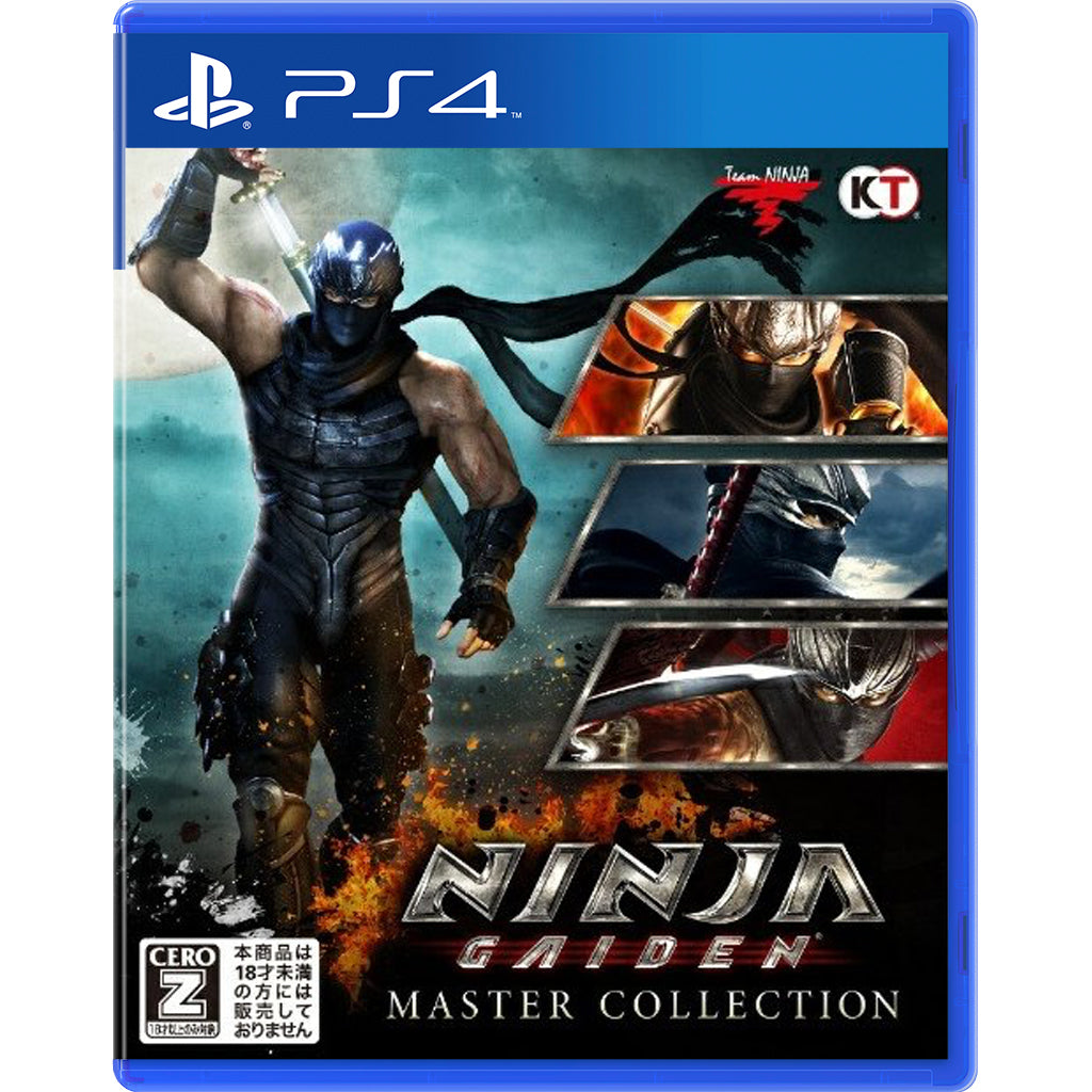 PS4 Ninja Gaiden Master Collection