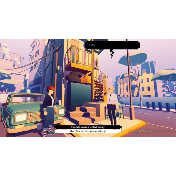 NSW Road to Guangdong