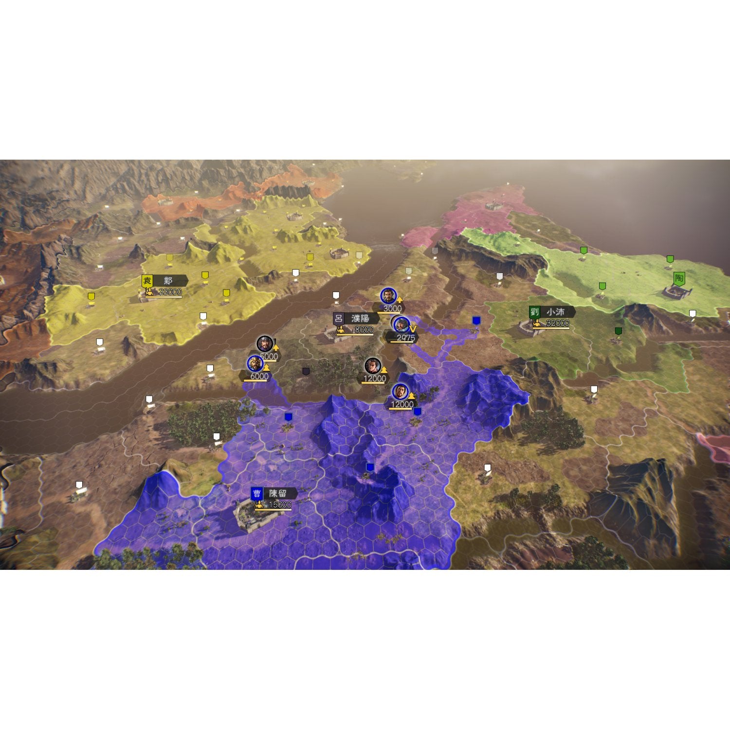 PS4 Romance of the Three Kingdoms XIV