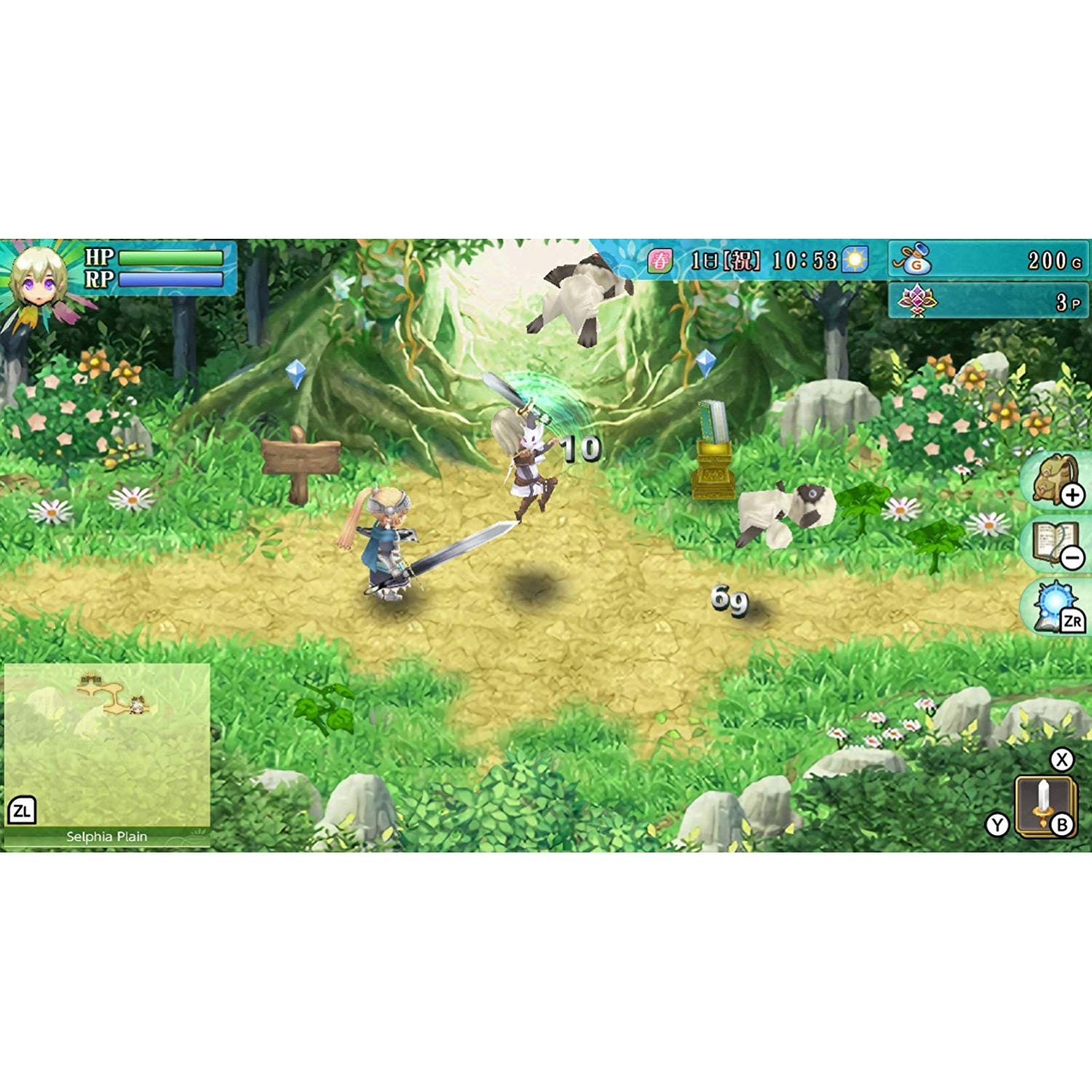 NSW Rune Factory 4 Special
