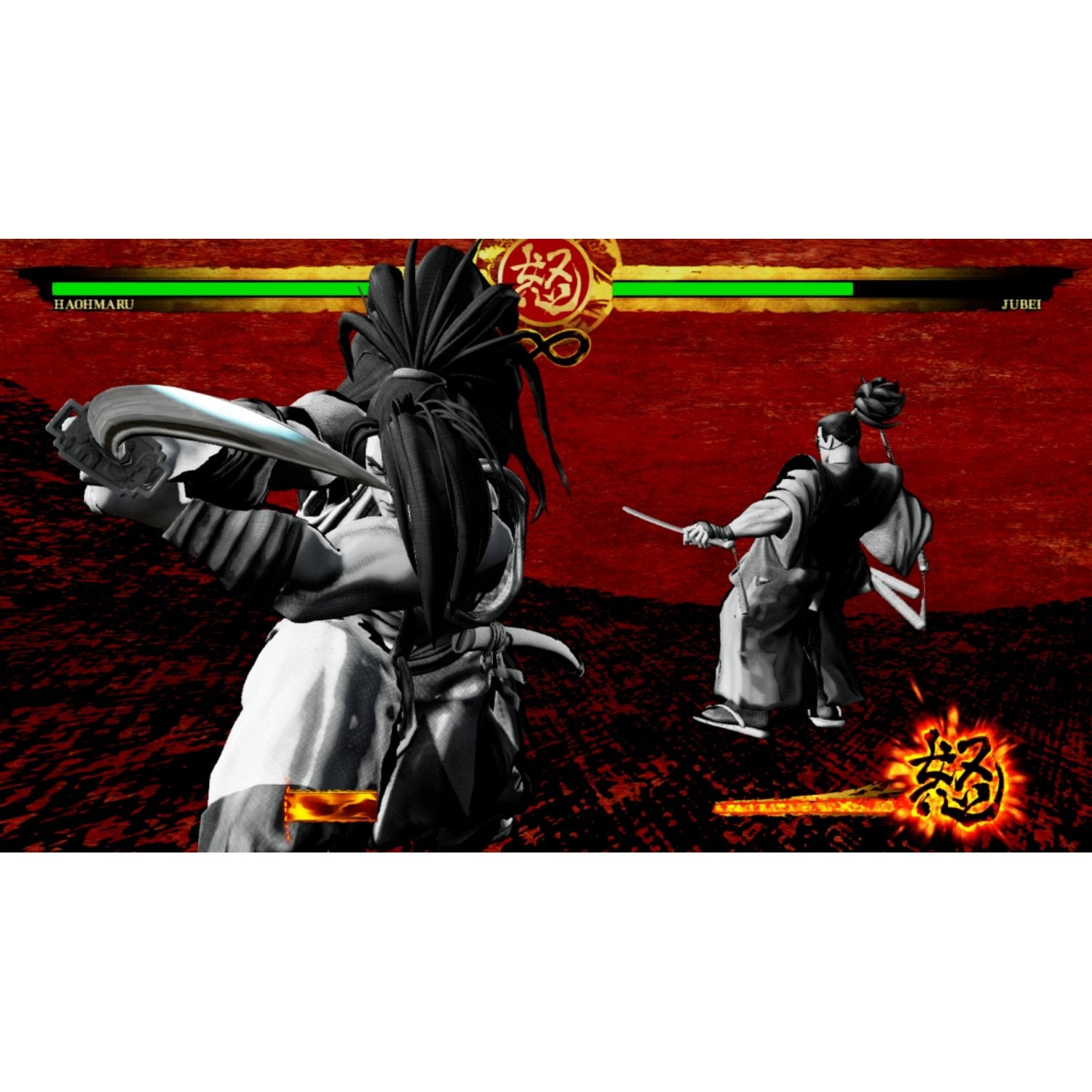 NSW Samurai Shodown (M18)