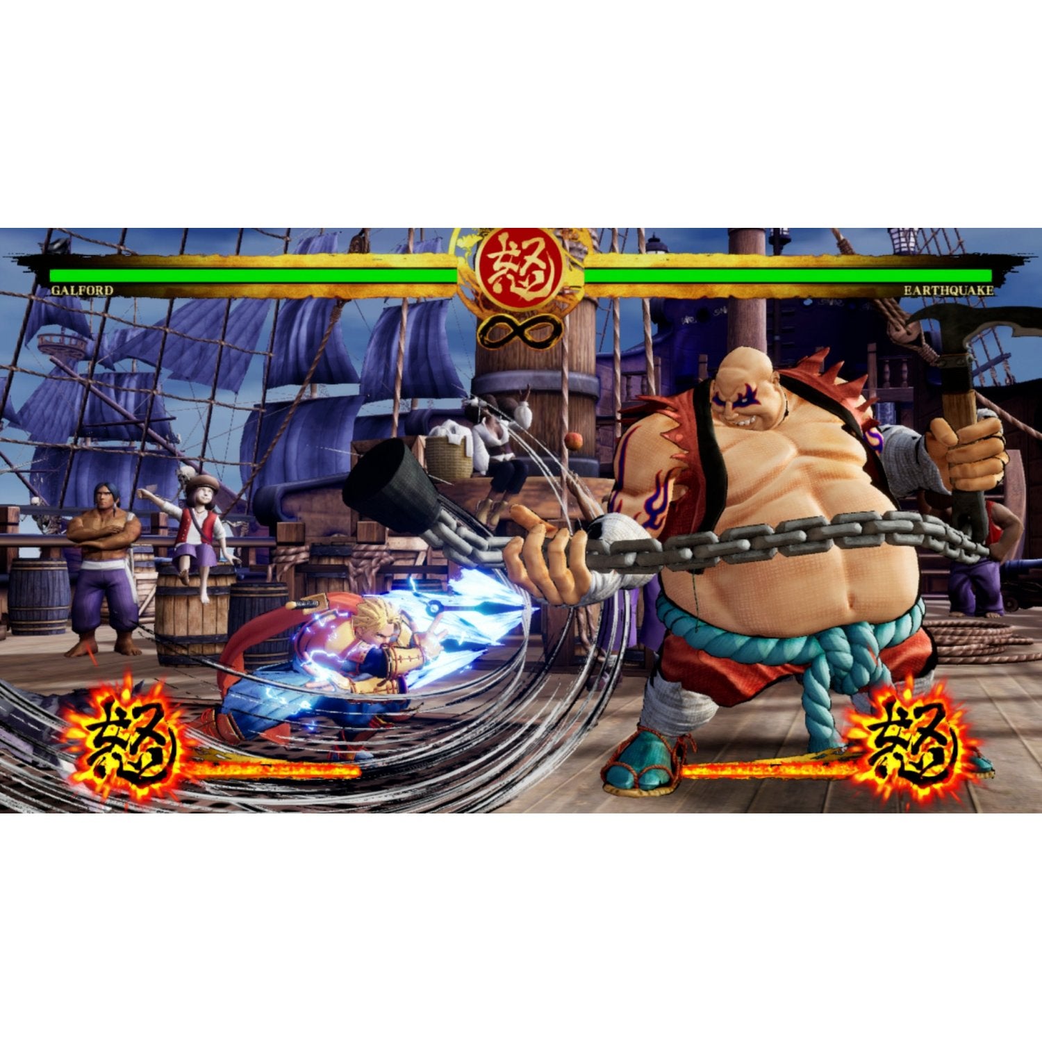 NSW Samurai Shodown (M18)